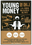 [BOOK] < Ѿ> 