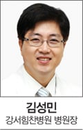 [건강] 무릎 연골주사와 뼈주사