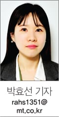 [기자수첩] 금융위원장의 ‘자승자박’