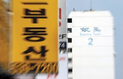 사진은 기사내용과 무관. /자료사진=머니투데이 DB