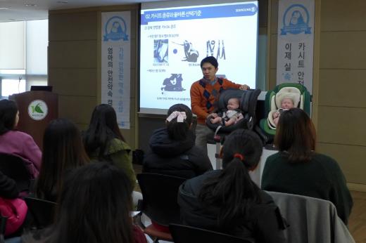순성산업, 예비 대상 ‘순성 안전클래스’ 개최
