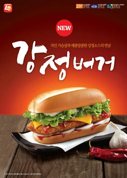   ߰ ǳ 츰 š γԾ