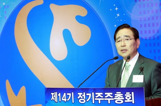 신한금융지주가 25일 오전 10시 서울시 중구 세종대로에 위치한 본사에서 제14기 정기주주총회를 개최했다. /사진제공=신한금융지주