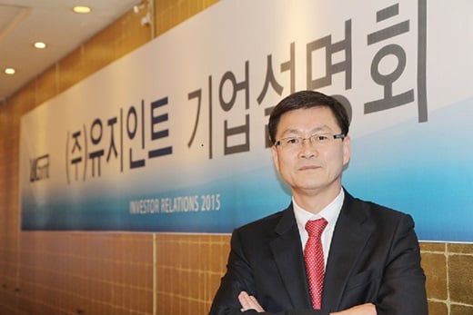 배진기 유지인트 대표이사 /사진=유지인트 제공
