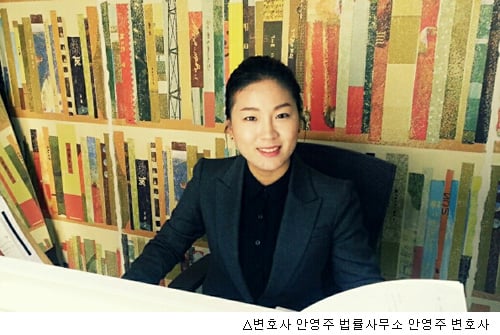 상속재산의 분할이 완료된 후에 새롭게 상속인이 나타났다면?
