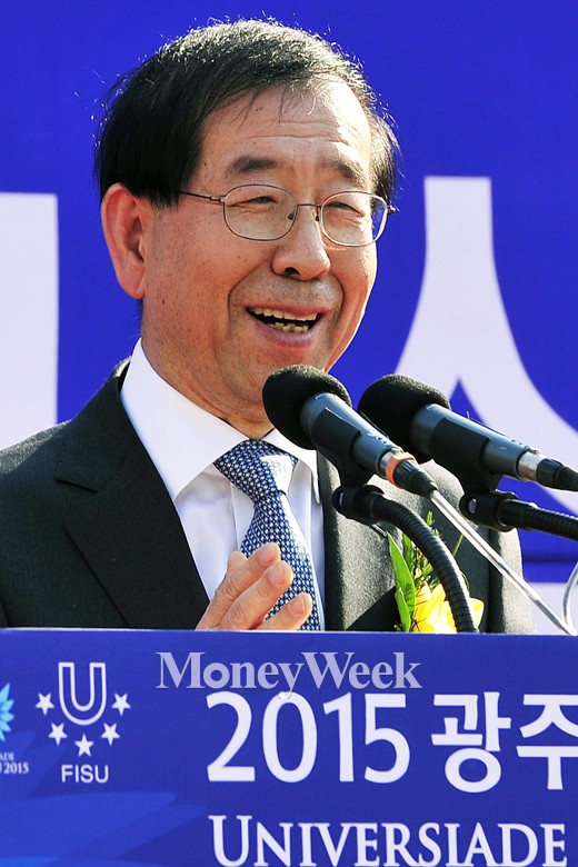 [MW사진] 박원순 시장 