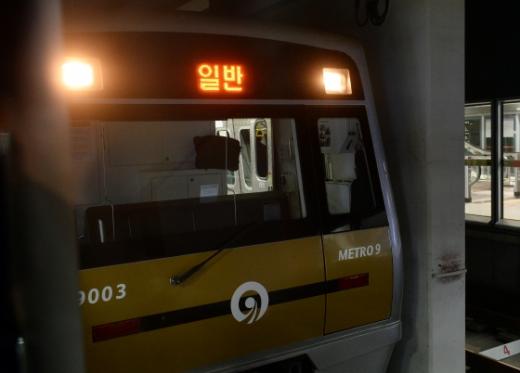지하철 9호선 종합운동장역까지 운행/사진=뉴스1