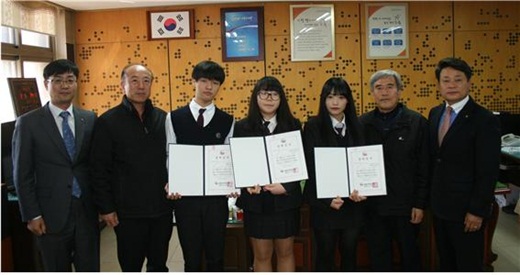 사진 맨 오른쪽 유병교 세람저축은행 대표 