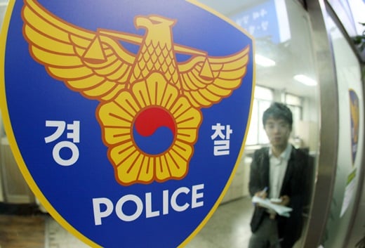 '시화방조제' /자료사진=뉴스1
