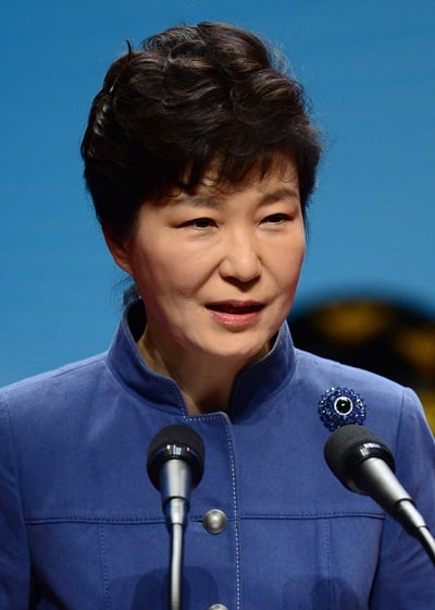 박근혜 대통령 '세월호 1주기' /사진=뉴스1