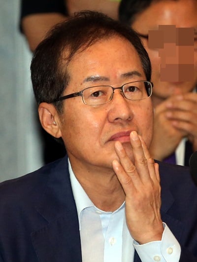 '홍준표 주민소환 추진' /사진=뉴스1