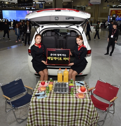 혼다, 파일럿·오딧세이 활용한 ‘테일게이트 파티’