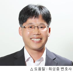 지입화물차 ‘억대 사기’를 피하는 방법은?