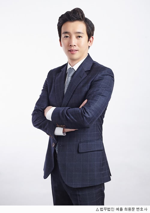 본등기 순위를 보전하는 효력을 가진 매매예약 가등기, 제척기간 유의해서 살펴야