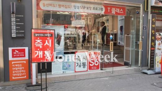 갤럭시S6 /사진=머니투데이 최광 기자