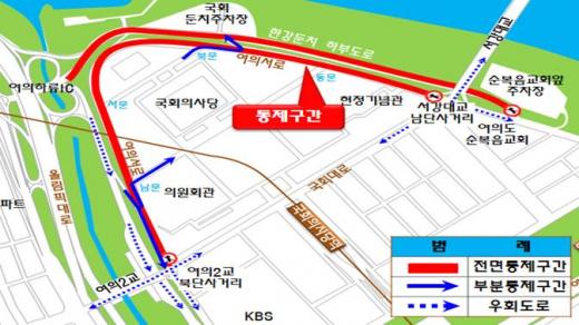 여의도 벚꽃축제 /사진=서울지방경찰청