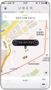 [커버스토리] '택시앱 7종' 비교해봤다
