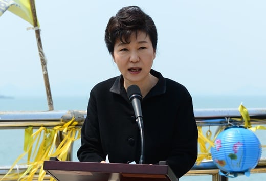 '박근혜 김무성' /사진=뉴스1