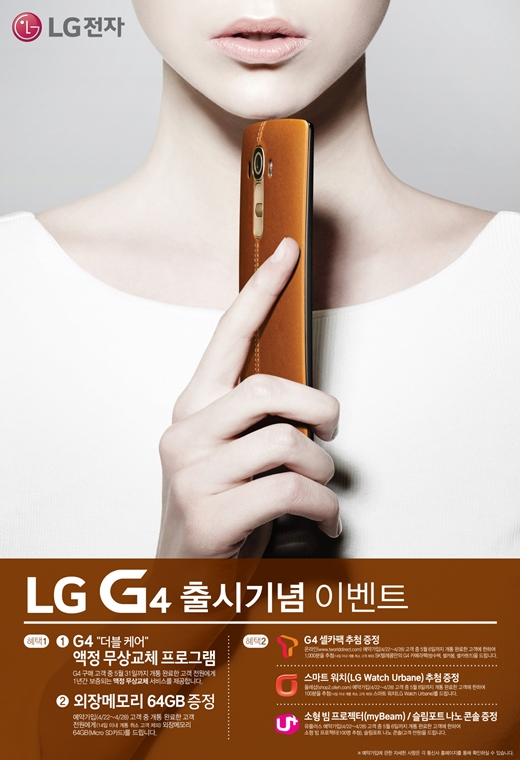 G4