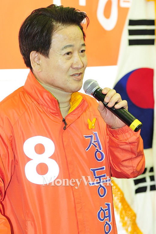 '보궐선거 여론조사' '정동영 지지율' /사진=임한별 기자