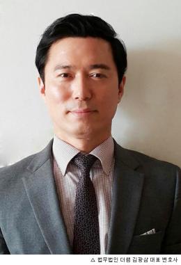 [김광삼 변호사의 승소칼럼] 퇴거불응과 강간죄 피고인의 입장 충분히 어필하여 집행유예 판결 이끌어내