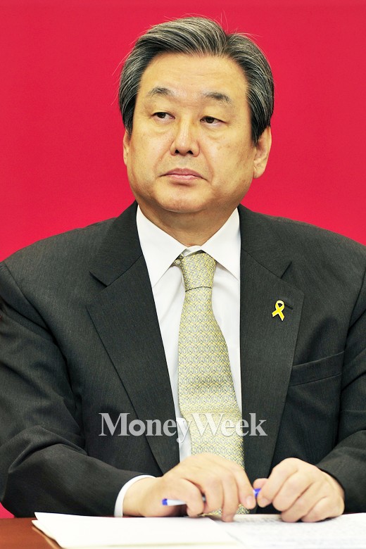 '공무원연금 개혁' /사진=임한별 기자
