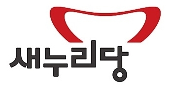 '문재인 기자회견'