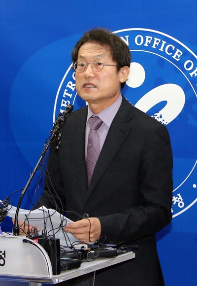 '조희연 국민참여재판 결과' /사진=뉴스1
