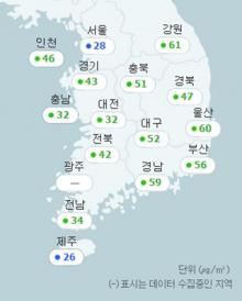 전국 미세먼지 수준. /사진=다음 캡처