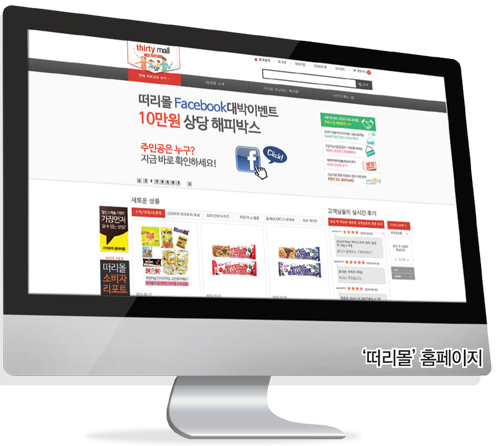 [시시콜콜] 산업계도 장악한 'B급 열풍'