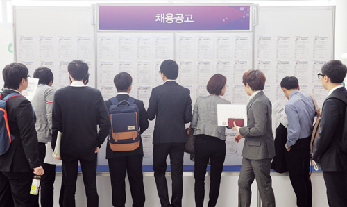 /사진=머니투데이 이동훈 기자