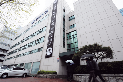 /사진=뉴스1 손형주 기자