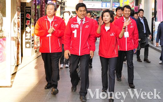 '재보선 개표결과' /사진=임한별 기자