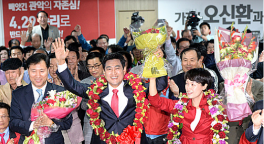 '새누리당 오신환' '재보선 선거결과' '문재인 기자회견' 사진은 새누리당 오신환 당선인. /사진=뉴시스