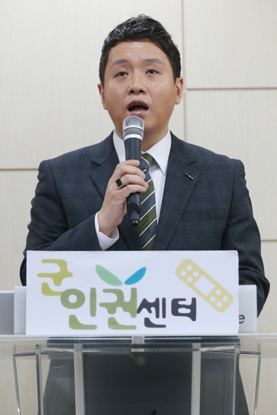 '군인권센터' 군인권센터 임태훈 소장. /사진=뉴스1