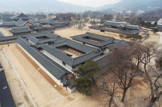 '경복궁 소주방 개방' /사진=문화재청