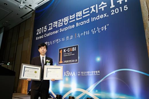 에스티앤컴퍼니, ‘영단기’·‘스카이에듀’, 2015 고객감동브랜드지수 각각 1위