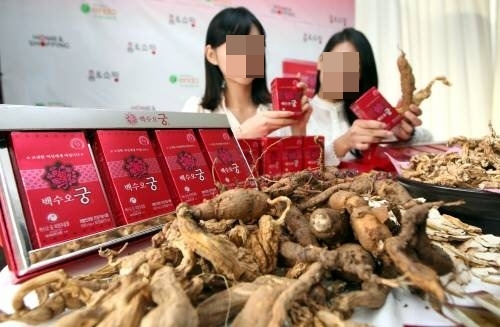 홈앤쇼핑이 광고한 내츄럴엔도텍의 '백수오궁' /사진=홈앤쇼핑