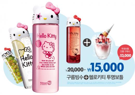 ‘반가워 도라에몽’과 ‘헬로키티 투명보틀’ 새로나왔어요