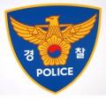 '부천 원미경찰서'
