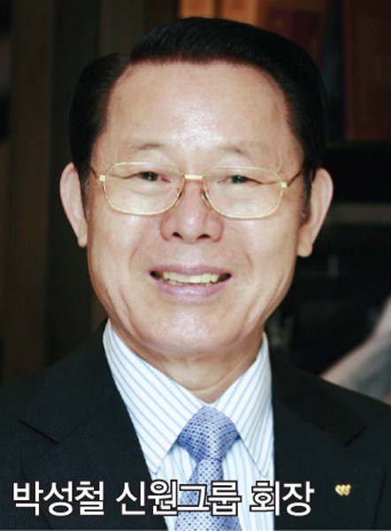 /사진=머니투데이 DB