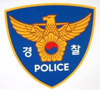 홍준표 처남은 체포영장 발부, 매형은 검찰 조사중