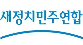 국민연금, 새정치 