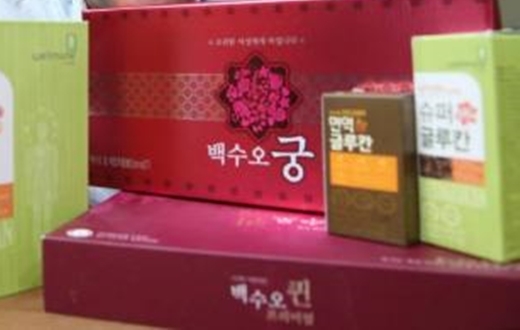 '내츄럴 엔도텍' 