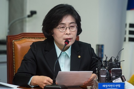 '유승희 사과' /사진=뉴스1