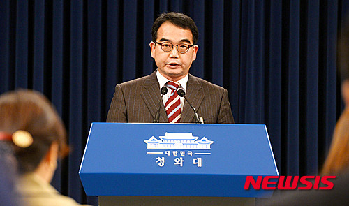 '국민연금 보험료' /사진=뉴시스