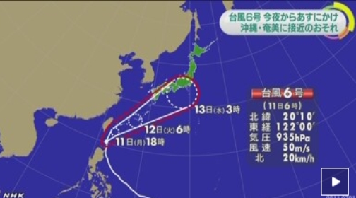 'ʸ ǳ' 'ǳ ' /ڷ=Ϻ NHK  ĸó'
