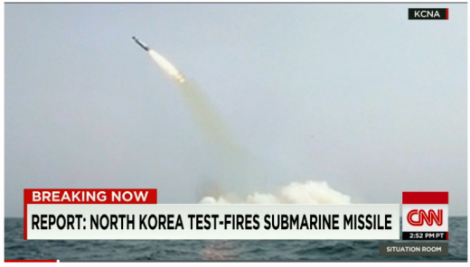 '북한 잠수함 미사일' /자료=미국 CNN 뉴스 캡처