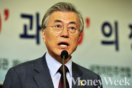 '문재인 팬카페' /사진=임한별 기자