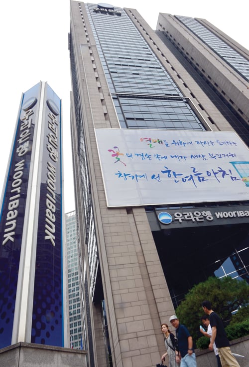 /사진=뉴스1 최영호 기자